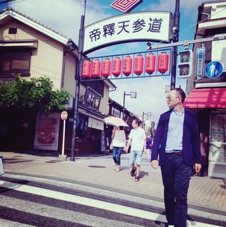 頭像