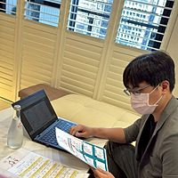 頭像