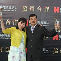 頭像