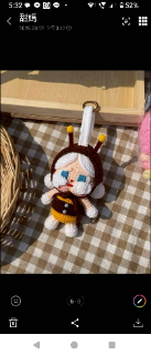 頭像