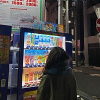頭像