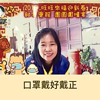 頭像