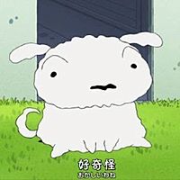 頭像