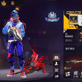 頭像