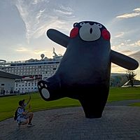 頭像