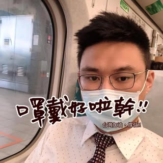 頭像