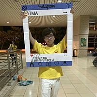 頭像