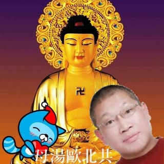 頭像