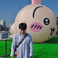 頭像