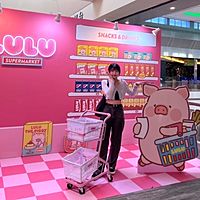 頭像