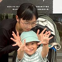 頭像