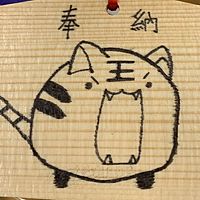 頭像