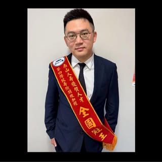 頭像