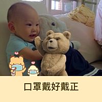 頭像