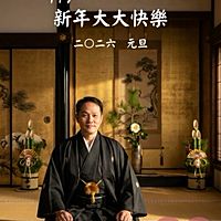 頭像