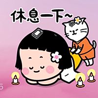 頭像