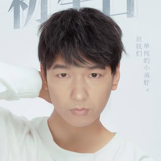 頭像