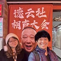 頭像
