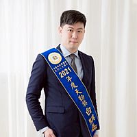 頭像