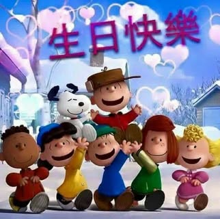 頭像