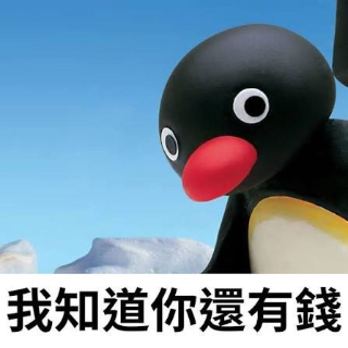 頭像