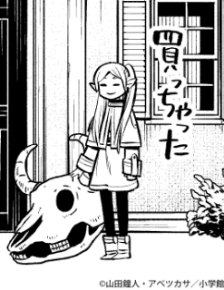 頭像