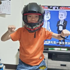 頭像