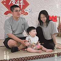 頭像