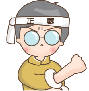 頭像