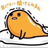 頭像