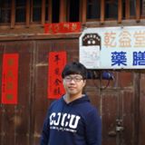 頭像