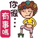 頭像