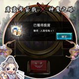 頭像