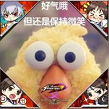 頭像